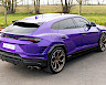2025/25 Lamborghini Urus Performante 9