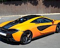 2017/17 McLaren 570S 7
