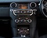 2014/64 Land Rover Discovery Commercial SDV6 SMC Overland 41