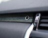 2017/17 Land Rover Discovery HSE TD6 36