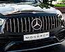 2019/69 Mercedes-AMG GLC63 Premium Plus Coupè 24