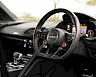 2016/65 Audi R8 V10 Plus 43