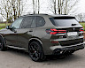 2023/23 BMW X5 xDrive 30D M Sport 13