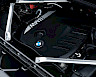 2023/23 BMW X5 xDrive 30D M Sport 38