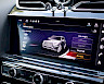 2022/72 Bentley Bentayga V6 Hybrid 81