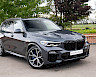 2021/21 BMW X5 40D M-Sport 7 seats 6