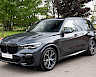 2021/21 BMW X5 40D M-Sport 7 seats 5