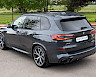 2021/21 BMW X5 40D M-Sport 7 seats 11