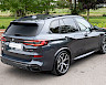 2021/21 BMW X5 40D M-Sport 7 seats 10