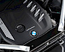 2021/21 BMW X5 40D M-Sport 7 seats 26