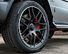 2023/23 Mercedes-AMG G63 Magno Edition 22