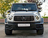 2023/23 Mercedes-AMG G63 Magno Edition 17