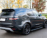 2023/23 Land Rover Discovery D300 Metropolitan Edition R-Dynamic 8