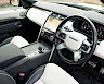 2023/23 Land Rover Discovery D300 Metropolitan Edition R-Dynamic 28