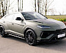 2023/23 Lamborghini Urus S 4