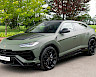 2023/23 Lamborghini Urus S 5