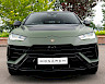 2023/23 Lamborghini Urus S 15