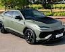 2023/23 Lamborghini Urus S 2