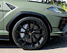 2023/23 Lamborghini Urus S 13