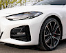 2021/71 BMW 420i xDrive M Sport 18