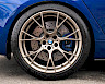 2019/19 BMW M5 Competition 14