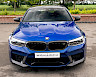 2019/19 BMW M5 Competition 15
