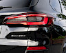 2022/72 BMW X5 30D M Sport xDrive 23