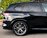 2022/72 BMW X5 30D M Sport xDrive 11