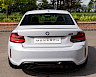 2020/20 BMW M2 Competition DCT 15