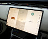 2024/24 Range Rover Autobiography P550e 46